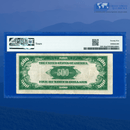 Fr.2201-H 1934 $500 Five Hundred Dollars FRN St.Louis, PMG 25 Comment