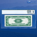 Fr.2201-L 1934 $500 Five Hundred Dollars FRN San Francisco, PCGS 40