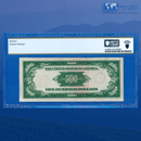 Fr.2202-F 1934A $500 Five Hundred Dollars FRN St Louis Mule, PCGS 15 Comment