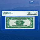 Fr.2202-G 1934 $500 Five Hundred Dollars FRN Chicago, PMG 53 Comment