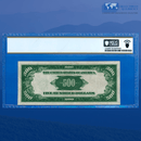 Fr.2202-G 1934A $500 Five Hundred Dollars FRN "Mule" Chicago, PCGS 53