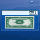 Fr.2202-G 1934a $500 Five Hundred Dollars Mule FRN Chicago, PCGS 50