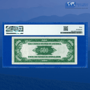 Fr.2202-I 1934 $500 Five Hundred Dollars FRN Minneapolis, PMG 30