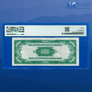 Fr.2202-K 1934a $500 Five Hundred Dollars FRN Dallas, PMG 20
