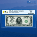 Fr.2210-G 1928 $1000 One Thousand Dollars FRN Chicago, PCGS 35