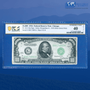 Fr.2211-G 1934 $1000 One Thousand Dollars FRN Chicago, PCGS 40 Comment