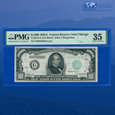 Fr.2212-G 1934A $1000 One Thousand Dollars FRN Chicago, PMG 35