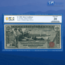Fr.224 1896 $1 One Dollar Silver Certificate "EDUCATIONAL NOTE", PCGS 20