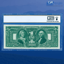 Fr.224 1896 $1 One Dollar Silver Certificate "EDUCATIONAL NOTE", PCGS 53 PPQ