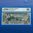 Fr.224 1896 $1 One Dollar Silver Certificate "EDUCATIONAL NOTE", PMG 63 Comment