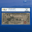 Fr.225 1896 $1 One Dollar Silver Certificate "EDUCATIONAL NOTE", PCGS 15