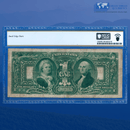 Fr.225 1896 $1 One Dollar Silver Certificate "EDUCATIONAL NOTE", PCGS 20 Comment