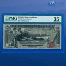 Fr.225 1896 $1 One Dollar Silver Certificate "EDUCATIONAL NOTE", PMG 35