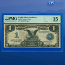 Fr.228 1899 $1 One Dollar Silver Certificate "BLACK EAGLE", PMG 15 Comment