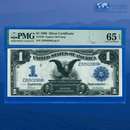 Fr.230 1899 $1 One Dollar Silver Certificate "BLACK EAGLE", PMG GEM