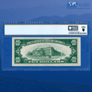Fr.2309 1934A $10 Silver Certificate Yellow Seal "North Africa", PCGS 63