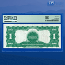 Fr.233 1899 $1 One Dollar Silver Certificate "BLACK EAGLE", PMG 35