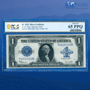 Fr.237 1923 $1 One Dollar Silver Certificate "HORSEBLANKET", PCGS 65 PPQ