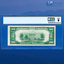 Fr.2402 1928 $20 Twenty Dollars Gold Certificate, PCGS 35