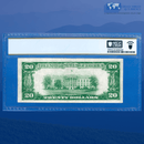 Fr.2402 1928 $20 Twenty Dollars Gold Certificate, PCGS 35