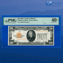Fr.2402 1928 $20 Twenty Dollars Gold Certificate, PMG 40 EPQ