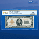 Fr.2405 1928 $100 One Hundred Dollars Gold Certificate, PCGS 35