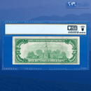 Fr.2405 1928 $100 One Hundred Dollars Gold Certificate, PCGS 35