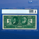 Fr.247 1896 $2 Two Dollars Silver Certificate "EDUCATIONAL NOTE", PCGS 25