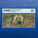 Fr.247 1896 $2 Two Dollars Silver Certificate "EDUCATIONAL NOTE", PMG 15 Comment