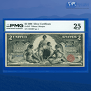 Fr.247 1896 $2 Two Dollars Silver Certificate "EDUCATIONAL NOTE", PMG 25