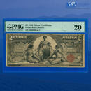 Fr.248 1896 $2 Two Dollars Silver Certificate "EDUCATIONAL NOTE", PMG 20