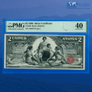Fr.248 1896 $2 Two Dollars Silver Certificate "EDUCATIONAL NOTE", PMG 40