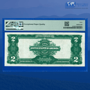 Fr.253 1899 $2 Two Dollars Silver Certificate "MINI PORTHOLE", PMG 40 EPQ