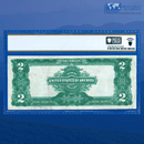 Fr.256 1899 $2 Two Dollars Silver Certificate "MINI PORTHOLE", PCGS 30