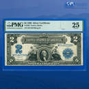 Fr.256 1899 $2 Two Dollars Silver Certificate "MINI PORTHOLE", PMG 25