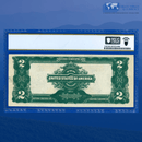 Fr.258 1899 $2 Two Dollars Silver Certificate "MINI PORTHOLE", PCGS 40