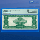 Fr.258 1899 $2 Two Dollars Silver Certificate "MINI PORTHOLE", PMG 30
