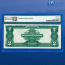 Fr.258 1899 $2 Two Dollars Silver Certificate "MINI PORTHOLE", PMG 35 EPQ