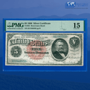 Fr.261 1886 $5 Five Dollars Silver Certificate "MORGAN BACK", PMG 15