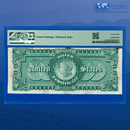 Fr.261 1886 $5 Five Dollars Silver Certificate "MORGAN BACK", PMG 25 Comment