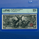 Fr.268 1896 $5 Five Dollars Silver Certificate "EDUCATIONAL NOTE", PMG 25 EPQ