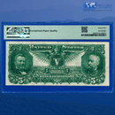 Fr.268 1896 $5 Five Dollars Silver Certificate "EDUCATIONAL NOTE", PMG 25 EPQ