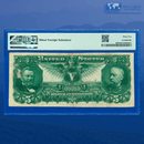 Fr.268 1896 $5 Five Dollars Silver Certificate "EDUCATIONAL NOTE", PMG 35 Comment