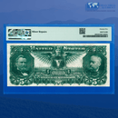 Fr.269 1896 $5 Five Dollars Silver Certificate "EDUCATIONAL NOTE", PMG 25 Comment