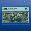 Fr.270 1896 $5 Five Dollars Silver Certificate "EDUCATIONAL NOTE", PMG 12 Comment