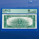 Fr.282 1923 $5 Five Dollars Silver Certificate "PORTHOLE", PMG 25