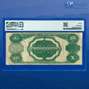 Fr.298 1891 $10 Ten Dollars Silver Certificate "TOMBSTONE", PMG 20