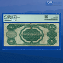 Fr.303 1908 $10 Ten Dollars Silver Certificate "TOMBSTONE", PMG 15 Comment