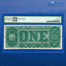 Fr.347 1890 $1 One Dollar Treasury Note "ORNATE BACK" SCARCE, PMG 30 Comment