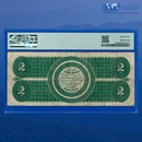 Fr.41 1862 $2 Two Dollars Legal Tender Note, PMG 25